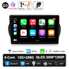Android 14 For Fiat Fiorino Qubo Citroen Nemo Peugeot Bipper 2008 - 2017 Carplay Auto QLED Screen 4G Car Radio Multimedia Player