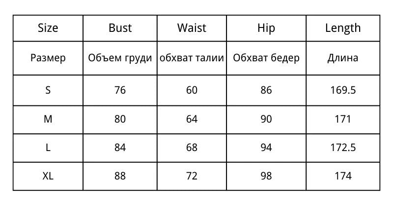 2025 Women Strapless Sleeveless Evening Dress Sequined Side Split Long Dresses Elegant New Sexy Bling Party Prom Vestidos Ladies