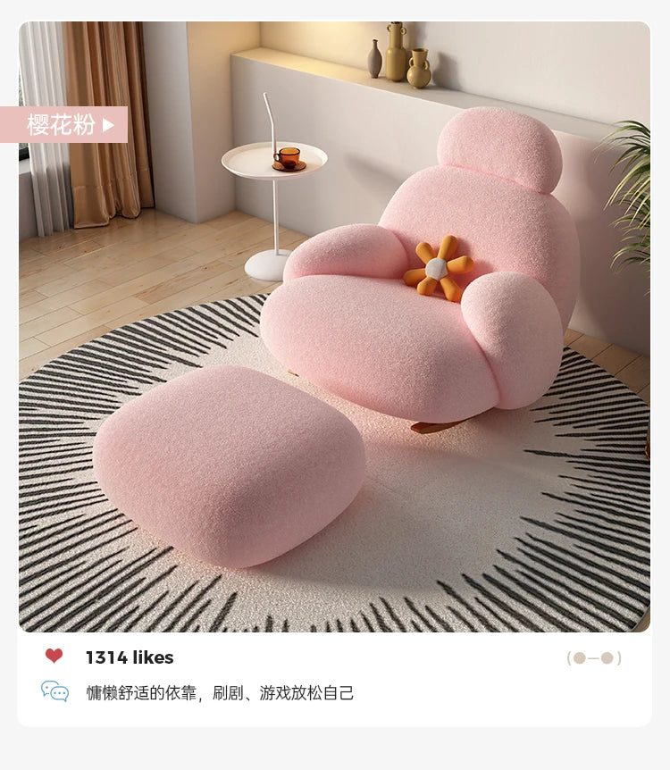 Fluffy White Living Room Chair Modern Cute Floor Ergonomic Living Room Chair Lounge Recliner Meuble Salon Home Furniture