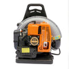 65CC 2 Stroke Petrol Backpack Leaf Air-cooled Blower Commercial Garden Yard Tool 2.7 kw 6800r/min