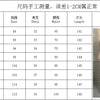 Elegant Women Wide Leg Long Juumpsuit 2024 Spring Summer Fashion Printed Sleeveless Casual Holiday Bodysuits Jumpsuits Trousers