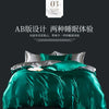 Nordic Satin Silk Bedding Set with Duvet Cover Bed Sheet Pillowcases Luxury Solid Single Double Couple Pillow Case Bedsheet
