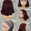 Loose Wave Human Hair Wigs for Black Women 1BT4 Color 13x4 HD Lace Frontal 200% Density Brazilian Fumi Human Hair Wigs