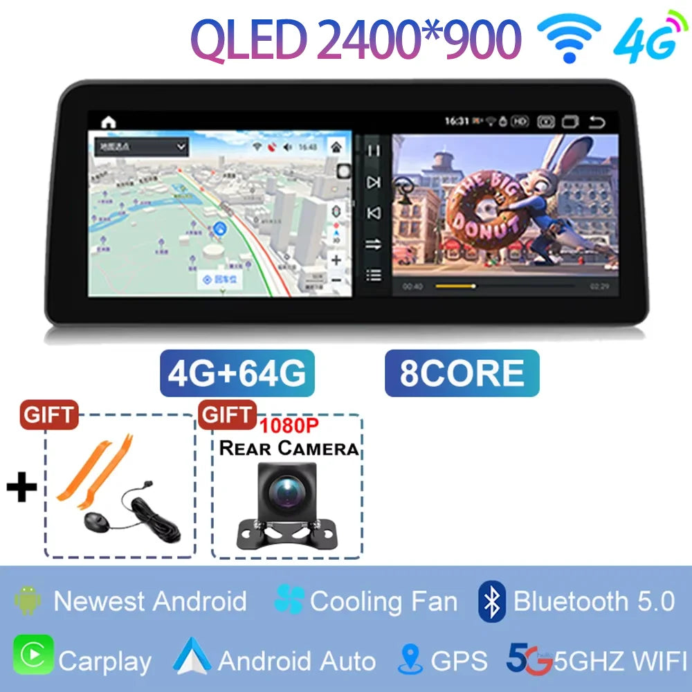 12.3 inch 2400*900 For Peugeot 308 T9 308S 2013 - 2017 Radio Car Video Player Stereo Android 14 GPS Multimedia Carplay Head Unit