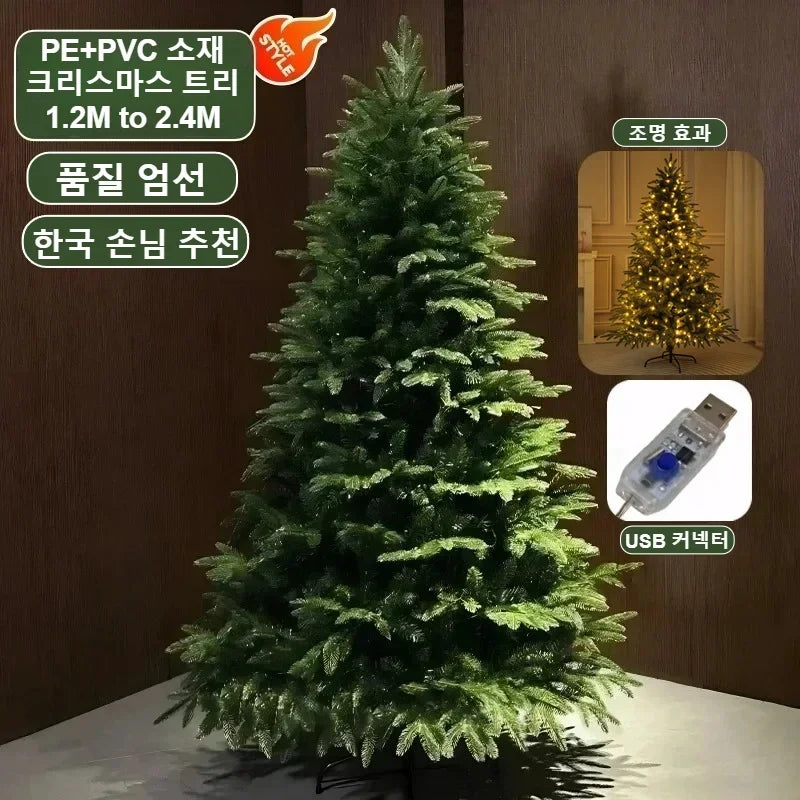 Artificial Christmas Tree PE+PVC Encryption with LED Lights Large Christmas Tree 120CM-240CM Home Christmas New Year Decorations