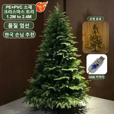 Artificial Christmas Tree PE+PVC Encryption with LED Lights Large Christmas Tree 120CM-240CM Home Christmas New Year Decorations