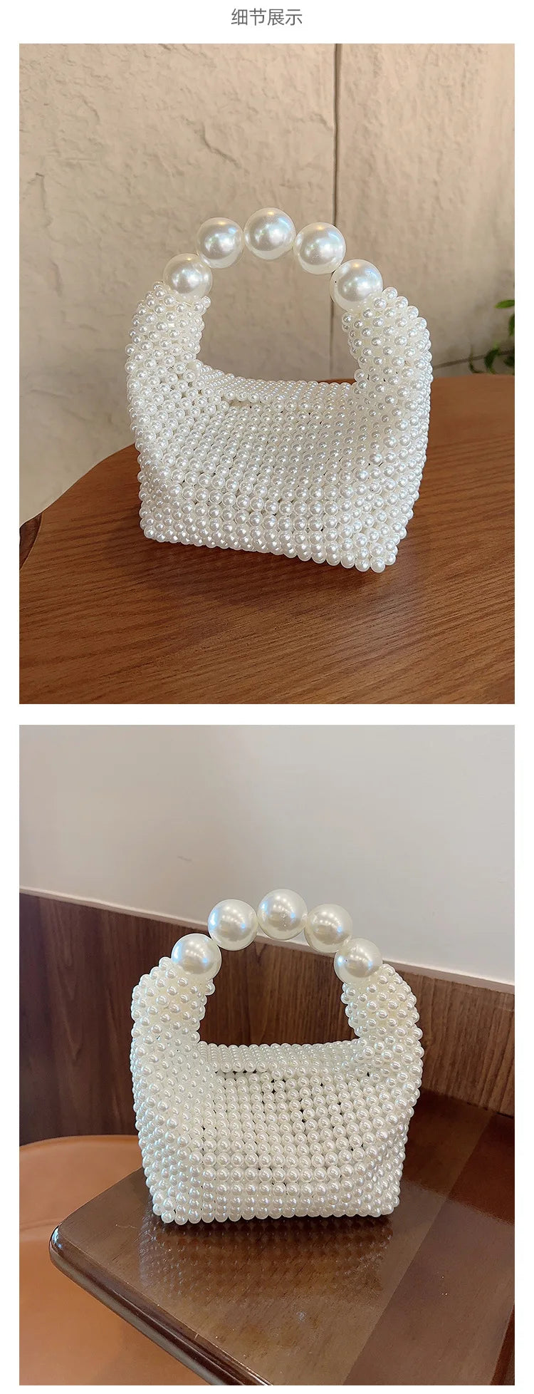 European and American style new beaded handbag Summer women's pearl bag hand woven wrist bag Fashion temperament handbag