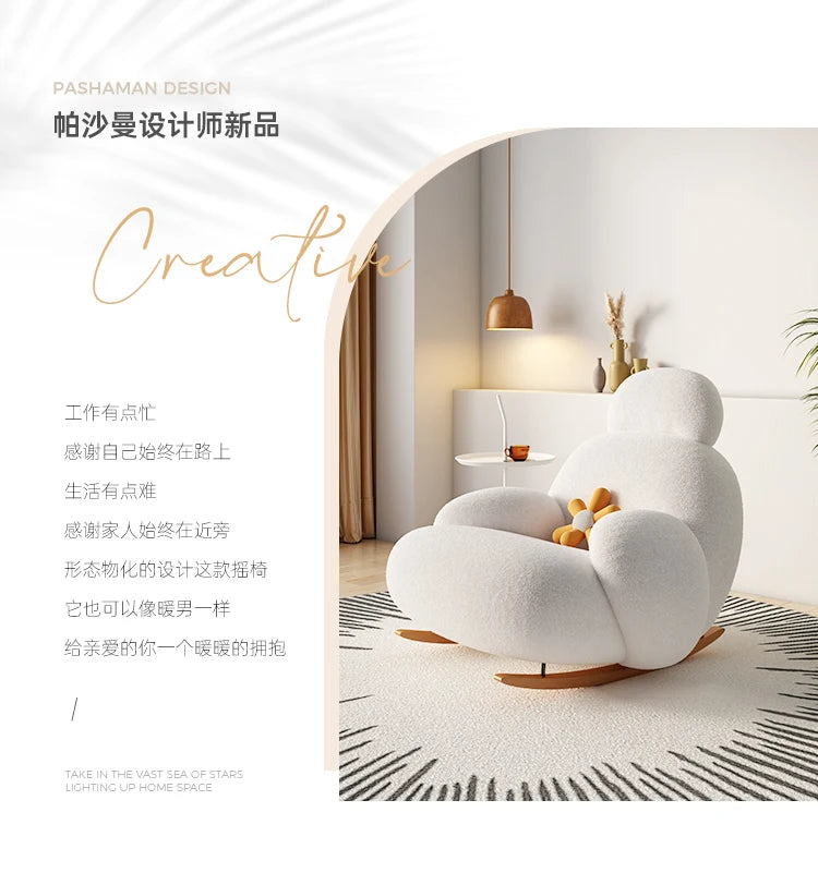 Fluffy White Living Room Chair Modern Cute Floor Ergonomic Living Room Chair Lounge Recliner Meuble Salon Home Furniture