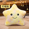 24*22CM Luminous Five-pointed Star Plush Toys Glowing Star Stuffed Soft Doll Pillow Nice Halloween Xmas Gifts