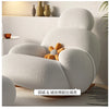 Fluffy White Living Room Chair Modern Cute Floor Ergonomic Living Room Chair Lounge Recliner Meuble Salon Home Furniture