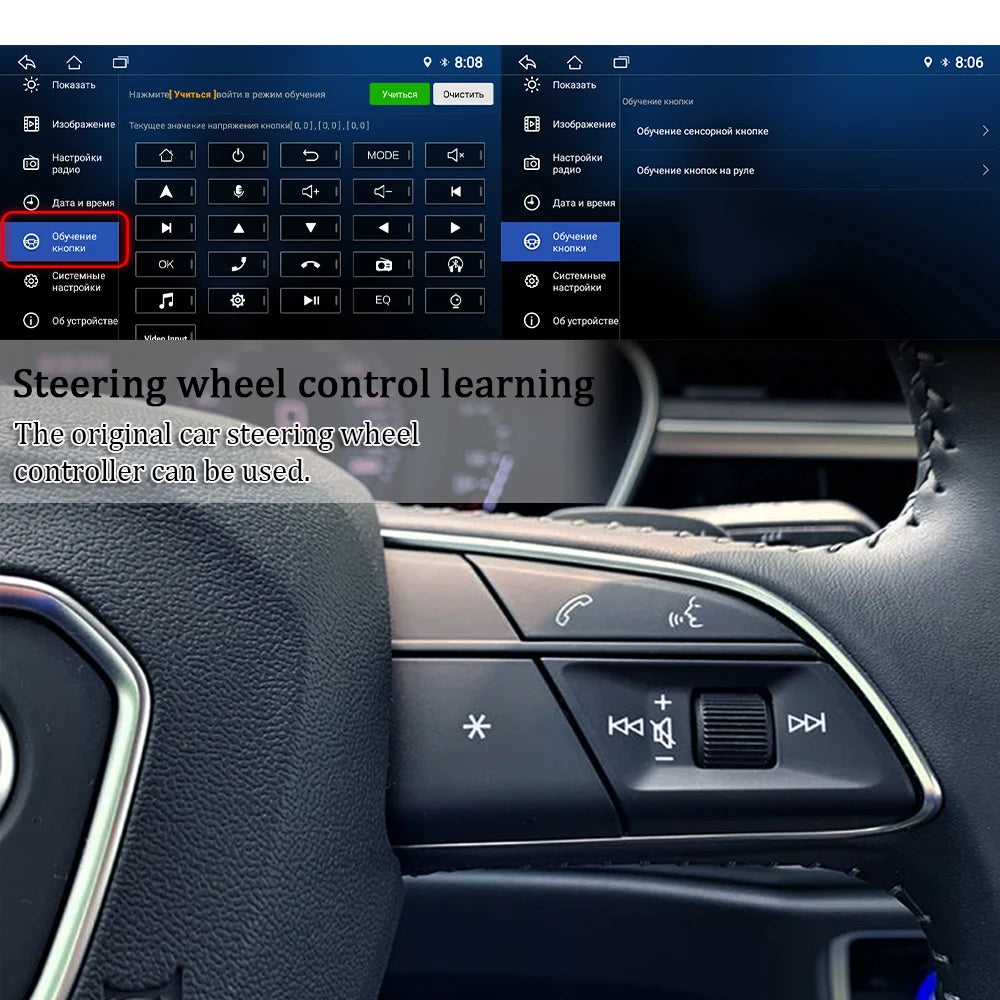 Hippcron Android 11 Car Radio 1 Din Autoradio 2G 32G Universal 7"/9" WIFI GPS Bluetooth Audio Multimedia Video Player