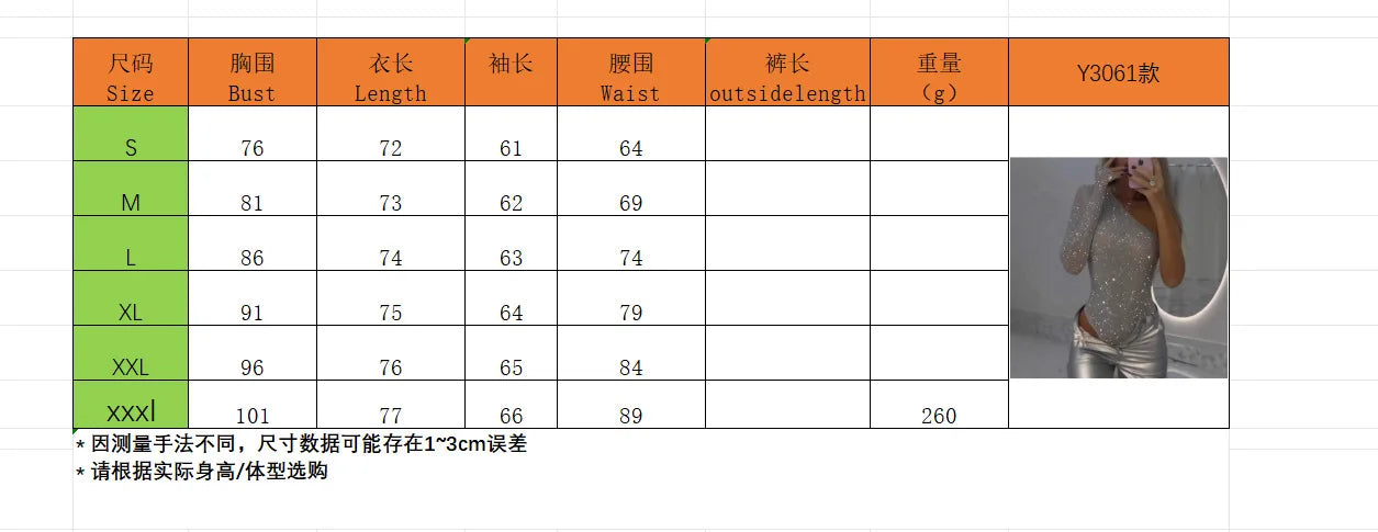 2025 Spice Girls Sexy Sequin Top One-Shoulder Tight Rhinrhinone Solid Color Silver One-Piece Fashion Party Nightclub Summer Top