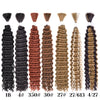 Synthetic Braiding Hair for Boho Braids 20Inch 90G Deep Wave Bulk High Quality Synthetic Protein Hair Extensions For Women