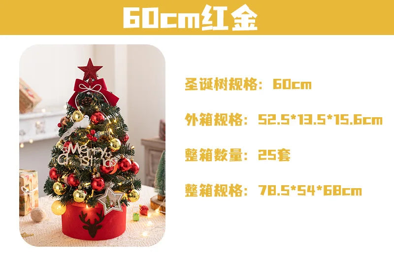 45/60cm DIY Christmas Tree With LED Light Mini Desktop Tree Christmas Decoration New Year Gift Home Christmas Ornaments
