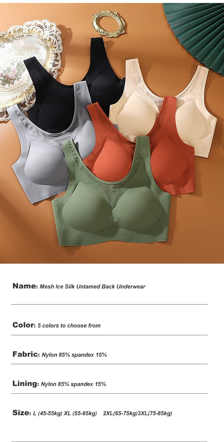 1pcs Women's Bra No Trace Breathable Bra No Steel Ring Breathable Comfortable Large Size Underwear Vest Bralette