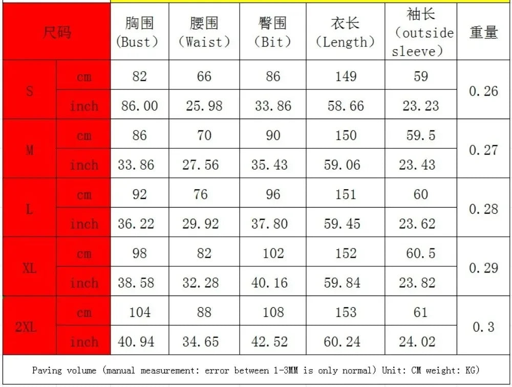 HLJ Sexy Backless Lace Up Leopard Bodycon Jumpsuits Women O Neck Long Sleeve Skinny Pants One Piece Playsuits Fashion Overall
