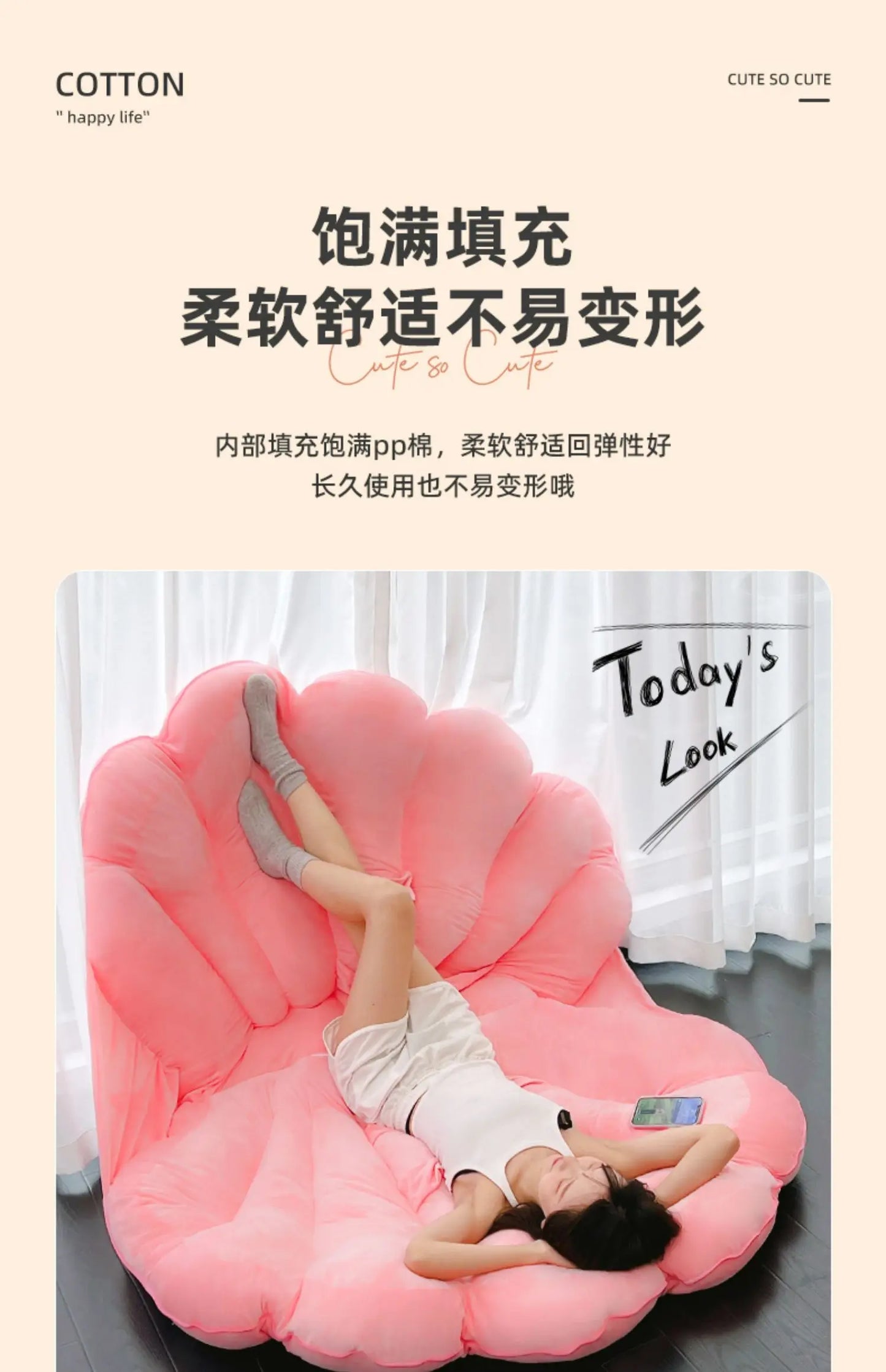 Giant Clam Shell Sofa Can Sleep Modern Sofa Plush Shell Toy Oversized Cushion Home Furniture Living Room Muebles De La Sala