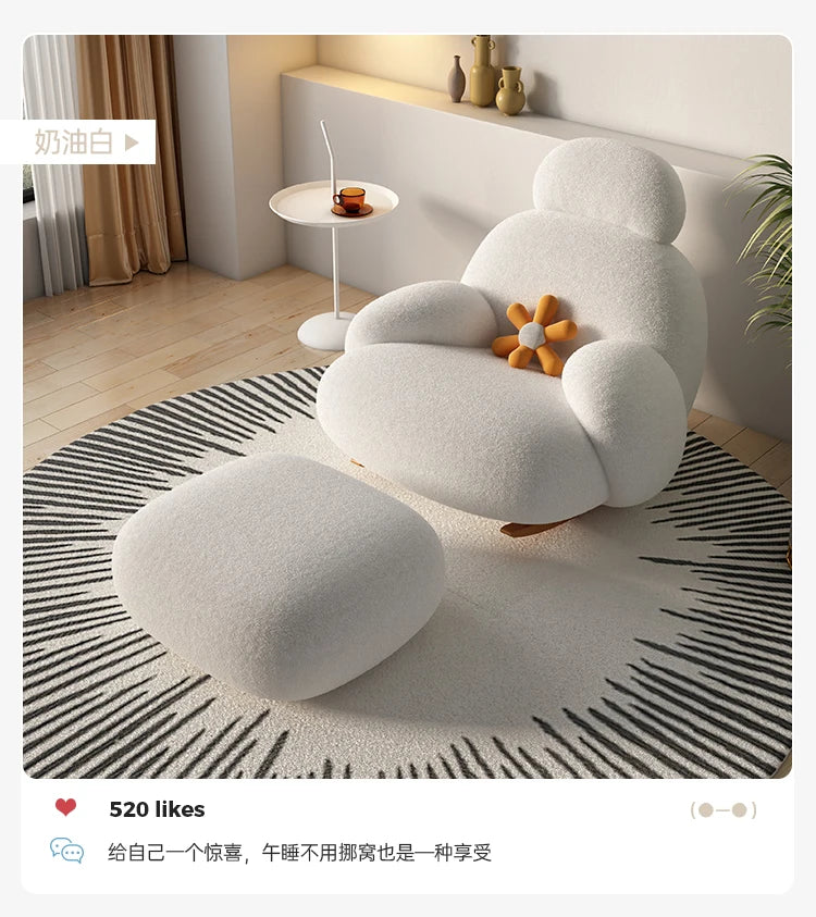 Fluffy White Living Room Chair Modern Cute Floor Ergonomic Living Room Chair Lounge Recliner Meuble Salon Home Furniture