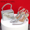 Spot Goods Red Color 2024 New Arrival Special Design Women Party Shoes Matching Bag Set For Luxury Wedding Party Women