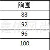 Women's Dress 2024 Elegant Commuting Sleeveless Contrast Colored Panel Zipper Sexy High Waisted Mid Length Dress