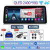 12.3 inch 2400*900 For Peugeot 308 T9 308S 2013 - 2017 Radio Car Video Player Stereo Android 14 GPS Multimedia Carplay Head Unit