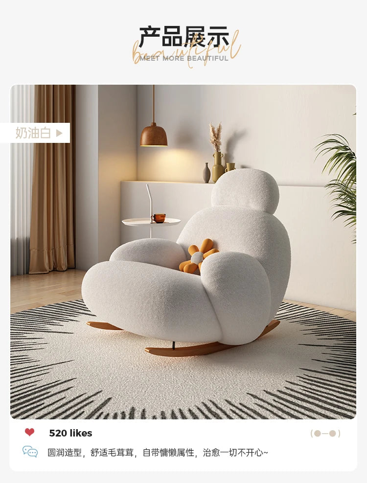 Fluffy White Living Room Chair Modern Cute Floor Ergonomic Living Room Chair Lounge Recliner Meuble Salon Home Furniture