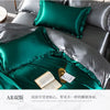 Luxury 100% Silk Bedding Set with Duvet Cover Set Double King Queen Size Bedding Cover Kit 4pcs Bed Cover Bed Linen Sets