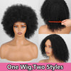 Afro Fluffy Curly Human Hair Wigs 70S Jerry Curl Wig One Wig Two Stlyes Glueless Wig Puffy Bouncy Wig Bouncy Wet and Dry Styling
