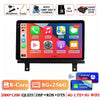 Android 14 Wireless Carplay Auto Car Radio For BAIC Beiqi Beijing X3 X5 2019 2020 2021 Multimedia Player GPS Navigation 4G+WIFI