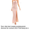 Sexy elegant black white slip sequin summer dress women birthday party club dress see through mesh midi evening dresses vestido