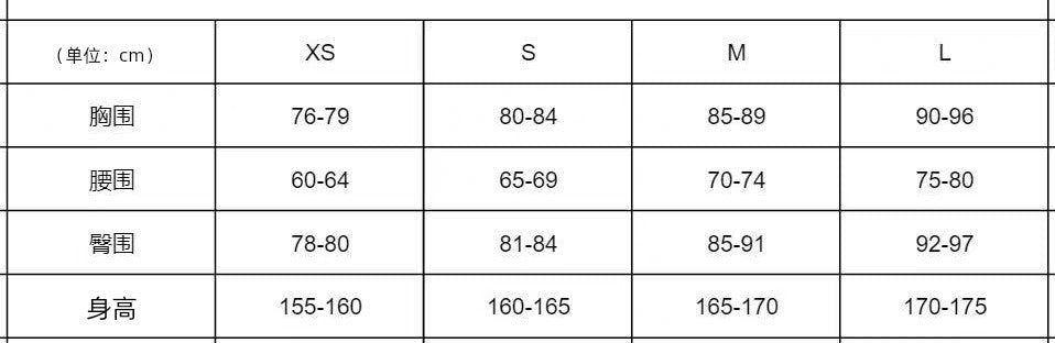 Europe and America Cross Border Model Sexy Low-Cut Buttock Cinched Sleeveless Bronzing Bandage One-Piece Dress Fashion Hot Party Packaging