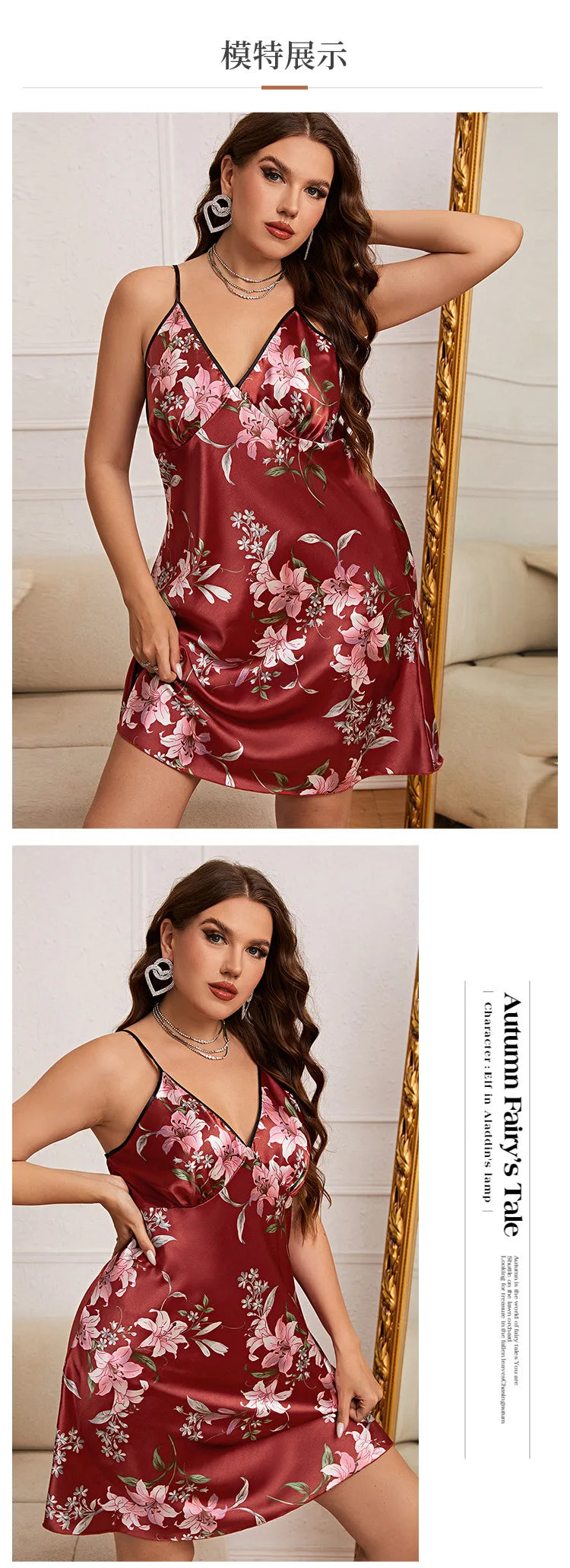 Large Size 3XL 4XL 5XL Female Nightgown Sexy Suspender Nightdress Pink Chemise Sleepwear Bathrobe Loose Satin Home Dressing Gown