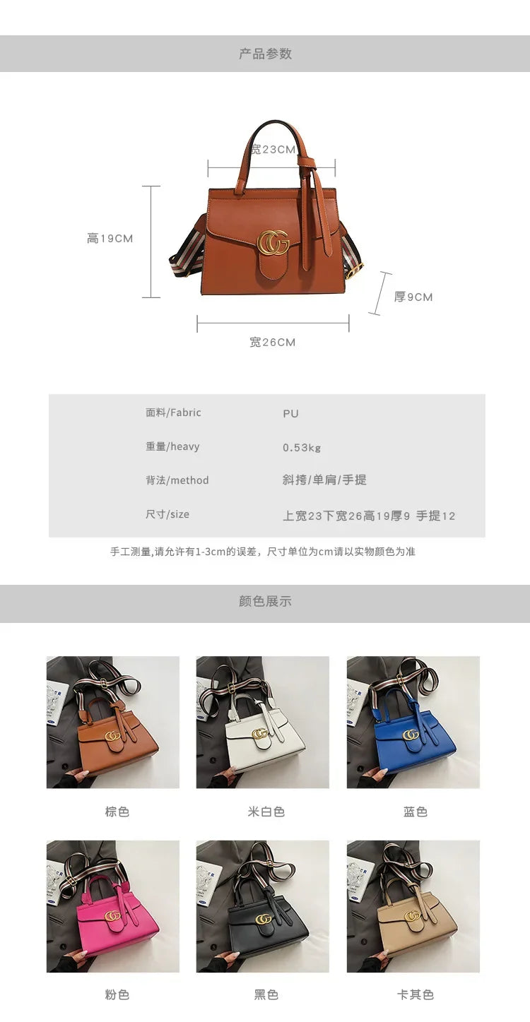 New Arrival 2025! Large - Capacity Small Square Handbag for Women, Versatile Crossbody & Hand - Carry, Fashion - Forward Style
