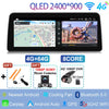 12.3 inch 2400*900 For Peugeot 308 T9 308S 2013 - 2017 Radio Car Video Player Stereo Android 14 GPS Multimedia Carplay Head Unit
