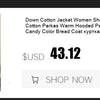 2023 European Station Winter New Down Jacket Women's Warm Fashion Short Color Patchwork Graffiti thick White Duck Down Coa