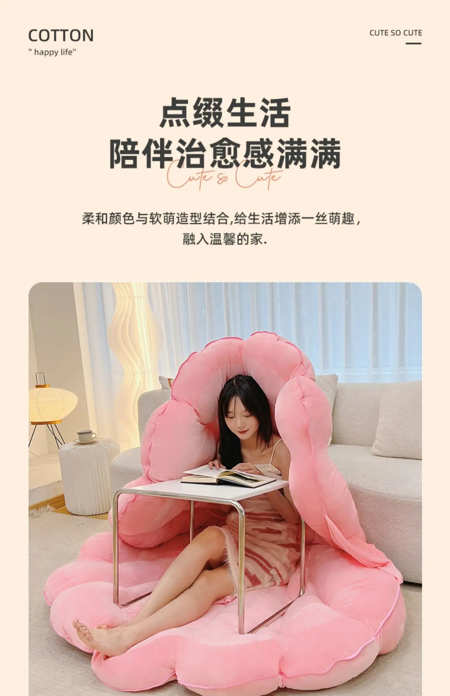 Giant Clam Shell Sofa Can Sleep Modern Sofa Plush Shell Toy Oversized Cushion Home Furniture Living Room Muebles De La Sala