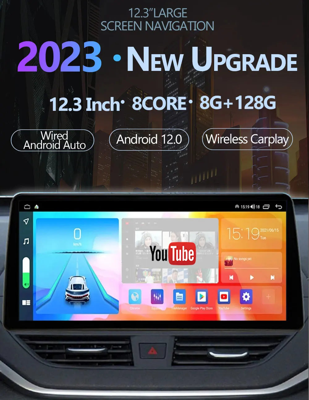 12.3 inch 2400*900 For Peugeot 308 T9 308S 2013 - 2017 Radio Car Video Player Stereo Android 14 GPS Multimedia Carplay Head Unit