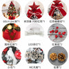 45/60cm DIY Christmas Tree With LED Light Mini Desktop Tree Christmas Decoration New Year Gift Home Christmas Ornaments