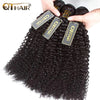 Mongolian Kinky Curly Human Hair Bundles 1/3/4 Pcs Remy Human Hair Weave Bundle Kinky Curly Bundles Natural Color Hair Extension