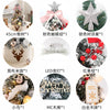 45/60cm DIY Christmas Tree With LED Light Mini Desktop Tree Christmas Decoration New Year Gift Home Christmas Ornaments