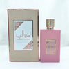 Original Arab Perfumes Woman Arabic Lasting Fragrance Body Spray Club De Nuit Parfum Wood Tone EDT Pheromone For Women