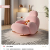 Fluffy White Living Room Chair Modern Cute Floor Ergonomic Living Room Chair Lounge Recliner Meuble Salon Home Furniture