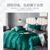 Luxury 100% Silk Bedding Set with Duvet Cover Set Double King Queen Size Bedding Cover Kit 4pcs Bed Cover Bed Linen Sets