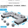 MINGDIBAO Fabric Sofa Set Furniture Living Room Sofa Set with USB and Stools / Big U Shape Cloth Couch Sofas for Home Furniture
