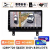 Android 14 Wireless Carplay Auto Car Radio For BAIC Beiqi Beijing X3 X5 2019 2020 2021 Multimedia Player GPS Navigation 4G+WIFI