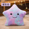 24*22CM Luminous Five-pointed Star Plush Toys Glowing Star Stuffed Soft Doll Pillow Nice Halloween Xmas Gifts