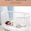Oval crib Multifunctional pine children's bed European white newborn baby movable splicing bed