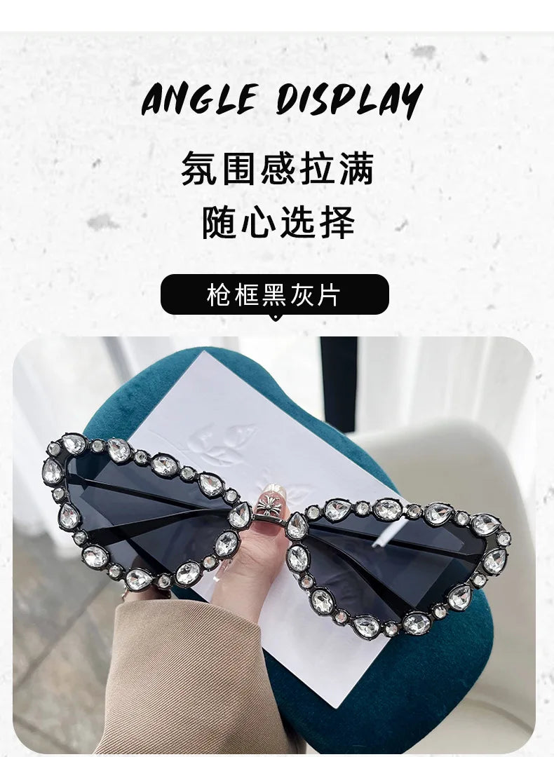 KLASSNUM Luxury Woman Sunglasses Cat-eye Rhinestone Sunglasses 2024 Trendy Party Eyepiece Glitter Metal Frame Color Lens Shades