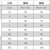Summer heart-shaped print short sleeved women's sexy dress Casual Round Neck Pullover Dress Solid Color