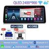 12.3 inch 2400*900 For Peugeot 308 T9 308S 2013 - 2017 Radio Car Video Player Stereo Android 14 GPS Multimedia Carplay Head Unit